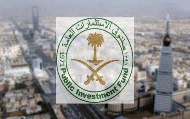 صندوق الاستثمارات السعودي: دعم 13 قطاعاً حيوياً خلال الخمس سنوات المقبلة