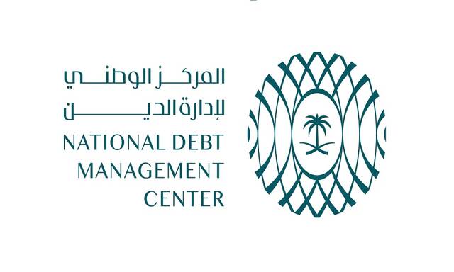 Saudi Arabia’s National Debt Management Center closes $5bn sukuk issuance