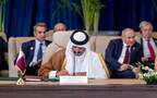 الشيخ تميم بن حمد آل ثاني أمير قطر