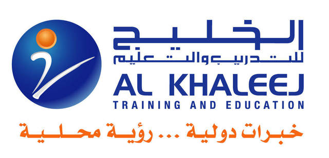 الخليج للتدريب والتعليم تحدد الخميس آخر موعد  للإلتحاق بدورات اجازة الربيع