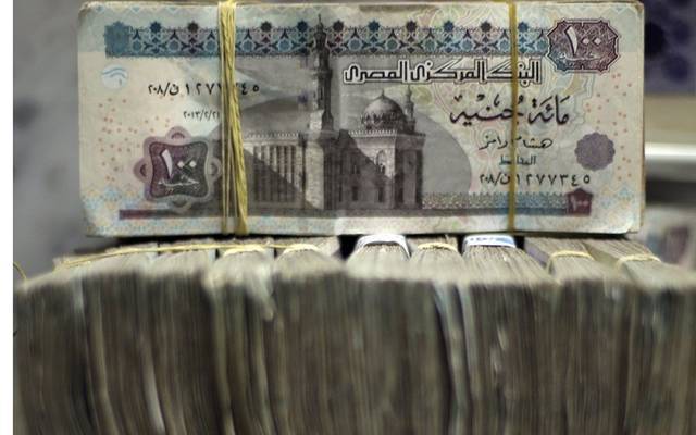 Egypt’s c.bank weakens pound against dollar