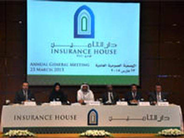 دار التأمين تقلص خسائرها إلى 3.7 مليون درهم بالربع الرابع