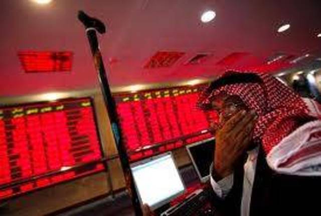 سوق دبي يعمق من خسائره لتصل إلى 0.54% بحلول المنتصف 