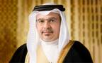 الأمير سلمان بن حمد آل خليفة ولي العهد رئيس مجلس الوزراء البحريني