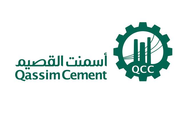 Qassim Cement announces SAR 1.1/shr dividends for Q4-19