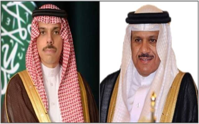 السعودية والبحرين تبحثان التطورات السياسية والأمنية