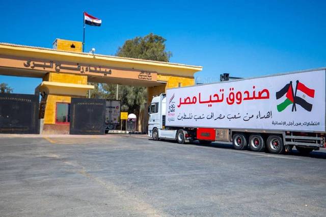 مصر تواصل فتح معبر رفح البري للحالات الانسانية وإدخال المساعدات لغزة