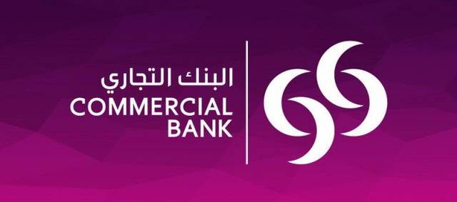 Commercial Bank to issue $1bn bonds in global markets
