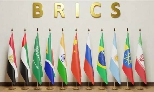 دول مجموعة العشرين