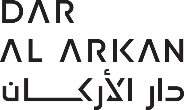 Dar Al Arkan Real Estate Development Company