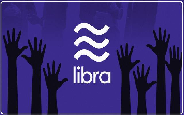 لماذا يجب منع إطلاق عملة فيسبوك "ليبرا"؟