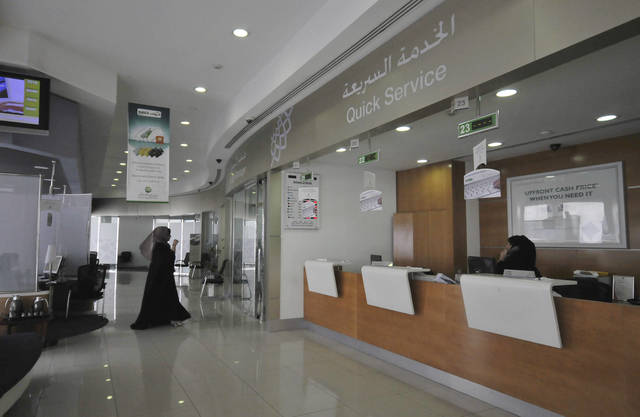 "كابيتال إنتليجنس" تثبت تصنيف "أم القيوين الوطني" مع نظرة مستقرة