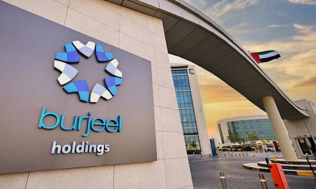 Burjeel Holdings