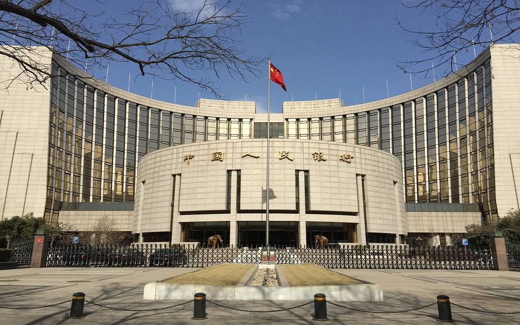 المركزي الصيني يضخ 21 مليار دولار في الأسواق المالية