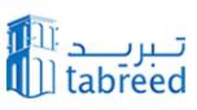 أرباح "الوطنية للتبريد" تنمو 34% خلال العام 2011