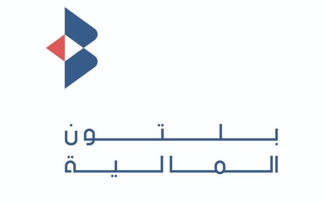 بلتون- أرشيفية