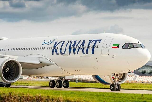 الخطوط الجوية الكويتية
