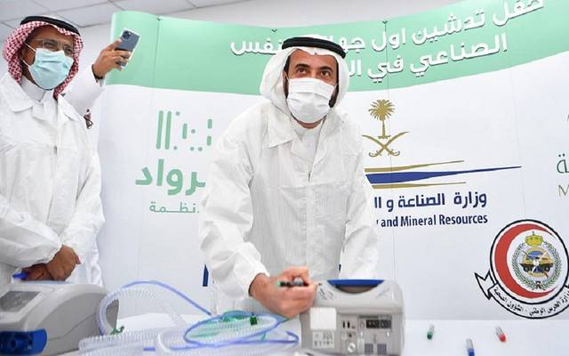تدشين أول جهاز تنفس صناعي "صنع في السعودية" بمواصفات عالمية