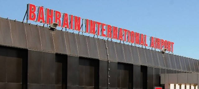 " مطار البحرين" تطرح مناقصة الخدمات الاستشارية لمواقف السيارات بالمطار