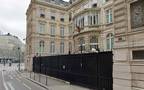 السفارة القطرية في باريس