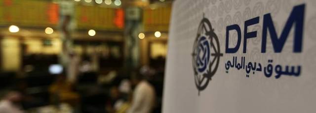 Image result for â«Ø³Ù٠دب٠اÙÙ
اÙÙâ¬â