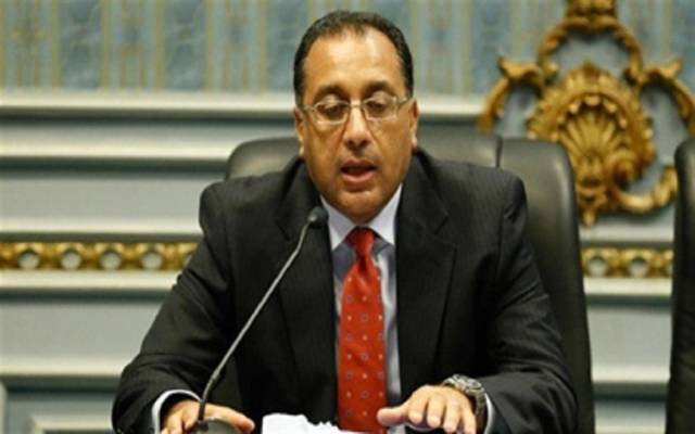 الوزراء المصري يعلن زيادة أسعار بيع الغاز للمنازل والنشاط التجاري