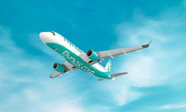 Flynas