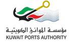 مؤسسة الموانئ الكويتية