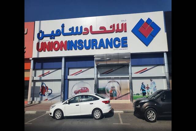 Union Insurance