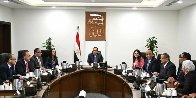 جانب من الاجتماع