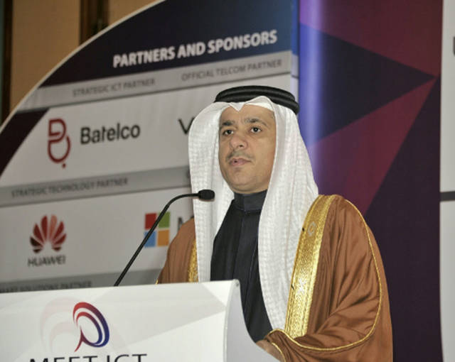 وزير الاتصالات: النطاق العريض في البحرين نهاية 2019