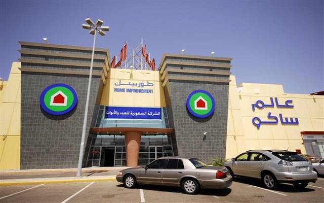 "ساكو" تفتتح فرعاً جديداً بمدينة الرياض