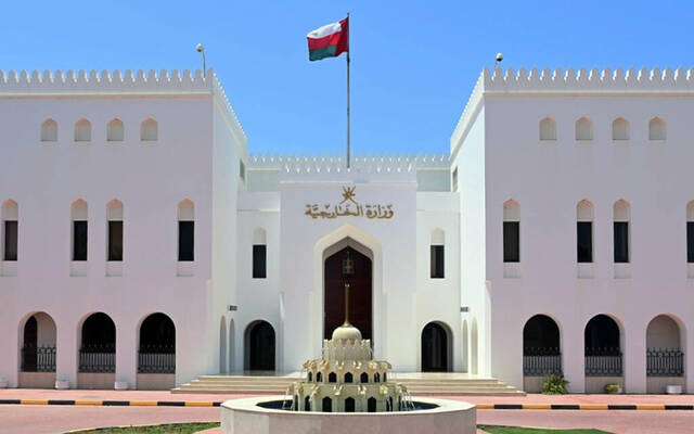 وزارة الخارجية العُمانية