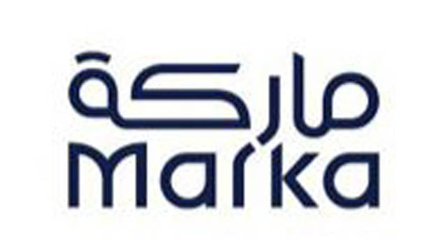 شعار شركة ماركة