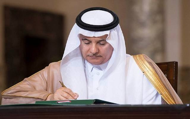 الصندوق الزراعي السعودي يعلن استراتيجية 2021- 2025