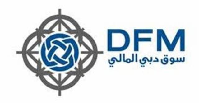 سوق دبي المالي يبحث تعزيز التعاون مع وفد مصرفي من أذربيجان