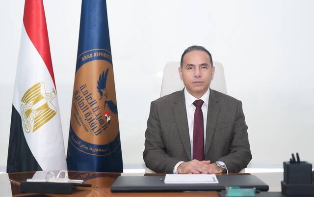 رئيس الهيئة العامة للرقابة المالية دكتور إسلام عزام