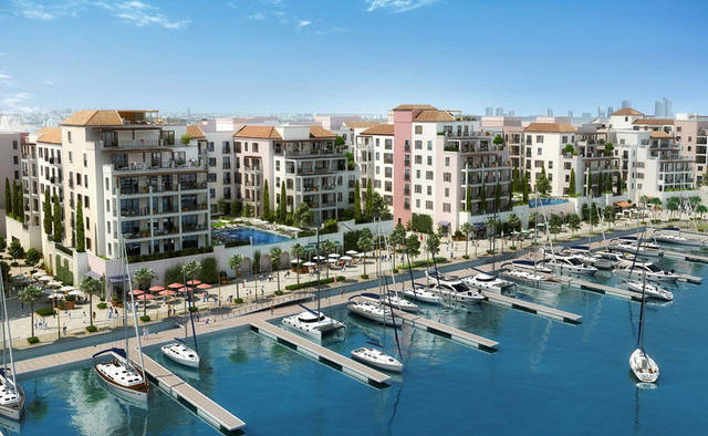 مِراس القابضة: بيع جميع وحدات مبنى جديد في "لا ريڤ"