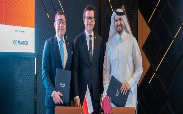 خلال الإعلان عن الشراكة