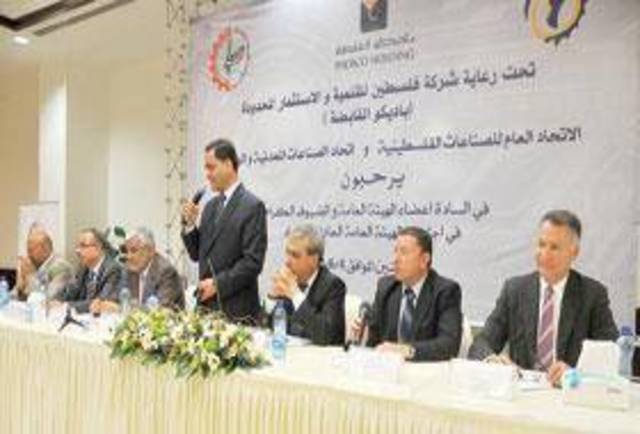 رام الله: دعوة الحكومة إلى إعادة إطلاق الحوار المالي على أسس جديدة 
