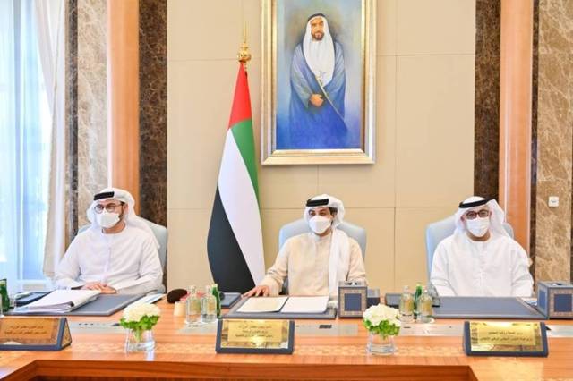 "الوزاري للتنمية" الإماراتي يناقش تشريعات لدعم منظومة العمل الحكومي