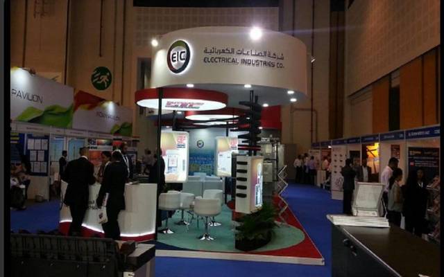 Higher sales push Saudi EIC profits up in Q3