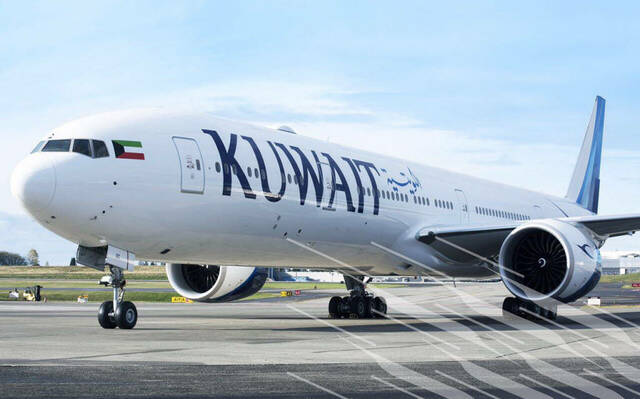 طائرة تابعة للخطوط الجوية الكويتية