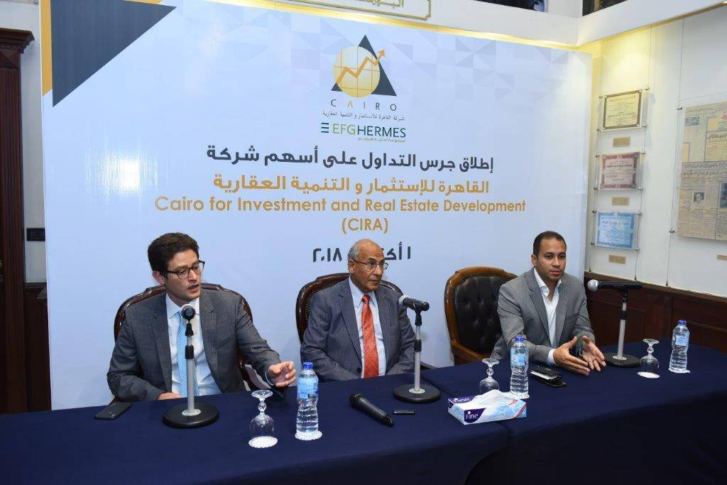 Cairo Investment to acquire 60 of UAE company Mubasher Info
