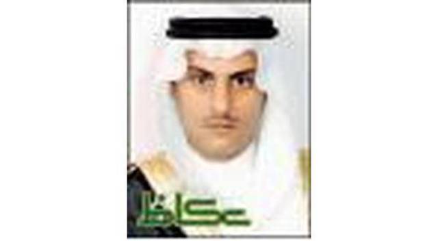 «المظالم» يقبل دعوى مساهمين ضد شركة عقارية بـ 3 مليارات ريال