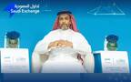 المدير التنفيذي لشركة تداول السعودية، محمد الرميح، أرشيفية