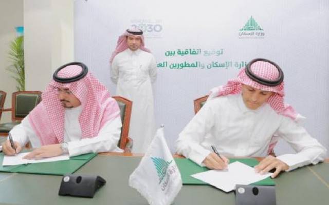 الإسكان السعودية توقع اتفاقيات لضخ 10 آلاف وحدة بمدينة جدة