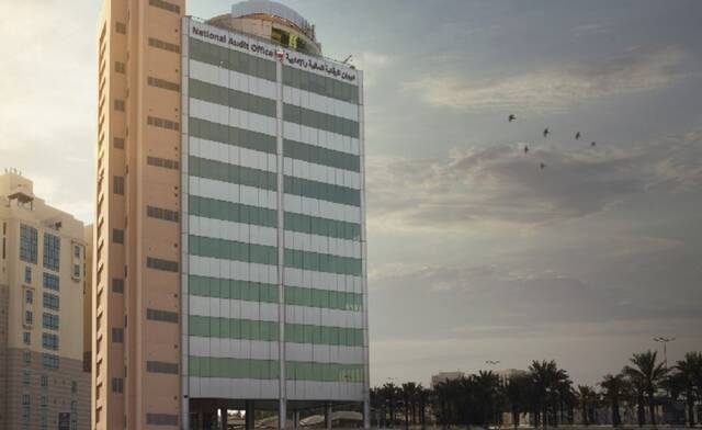 البحرين تبدأ في تنفيذ المهمة الرقابية بشأن برنامج "خطوة"