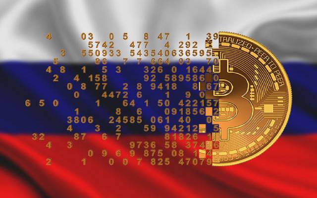 المركزي الروسي يحذر: "فقاعة" العملات الإلكترونية قد تؤدي لخسائر فادحة