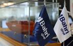 National Shipping Company of Saudi Arabia (Bahri)